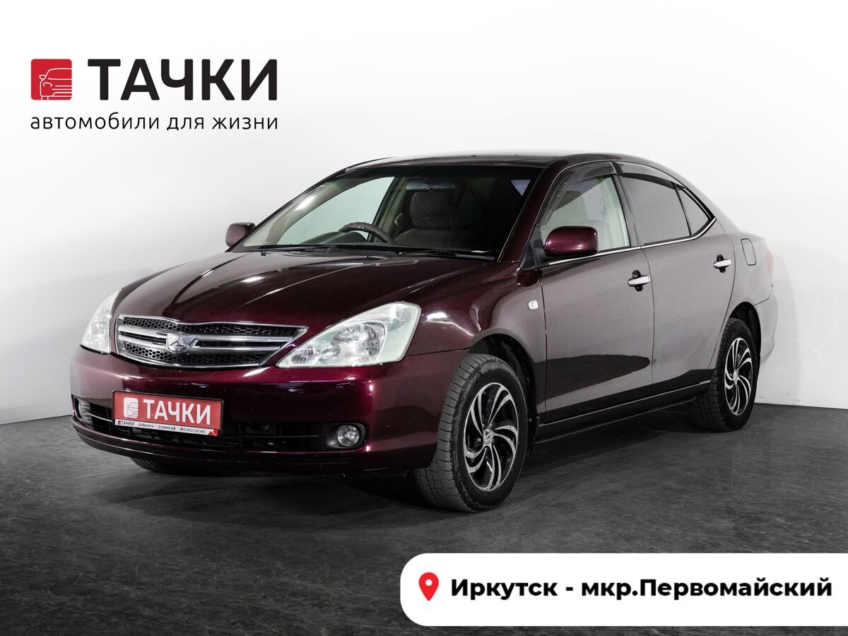 Toyota Allion 2006 - фото автомобиля