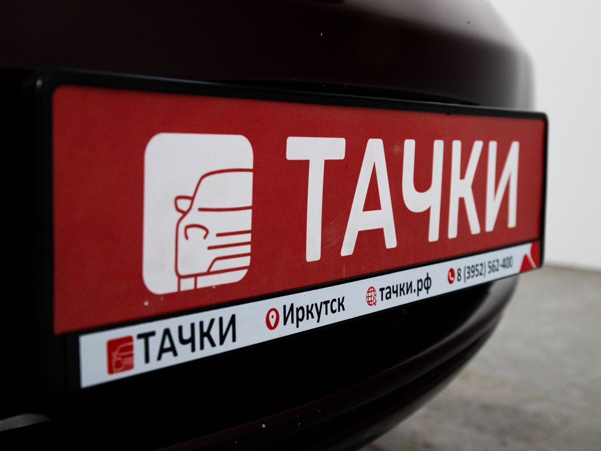 Toyota Allion 2006 - фото автомобиля