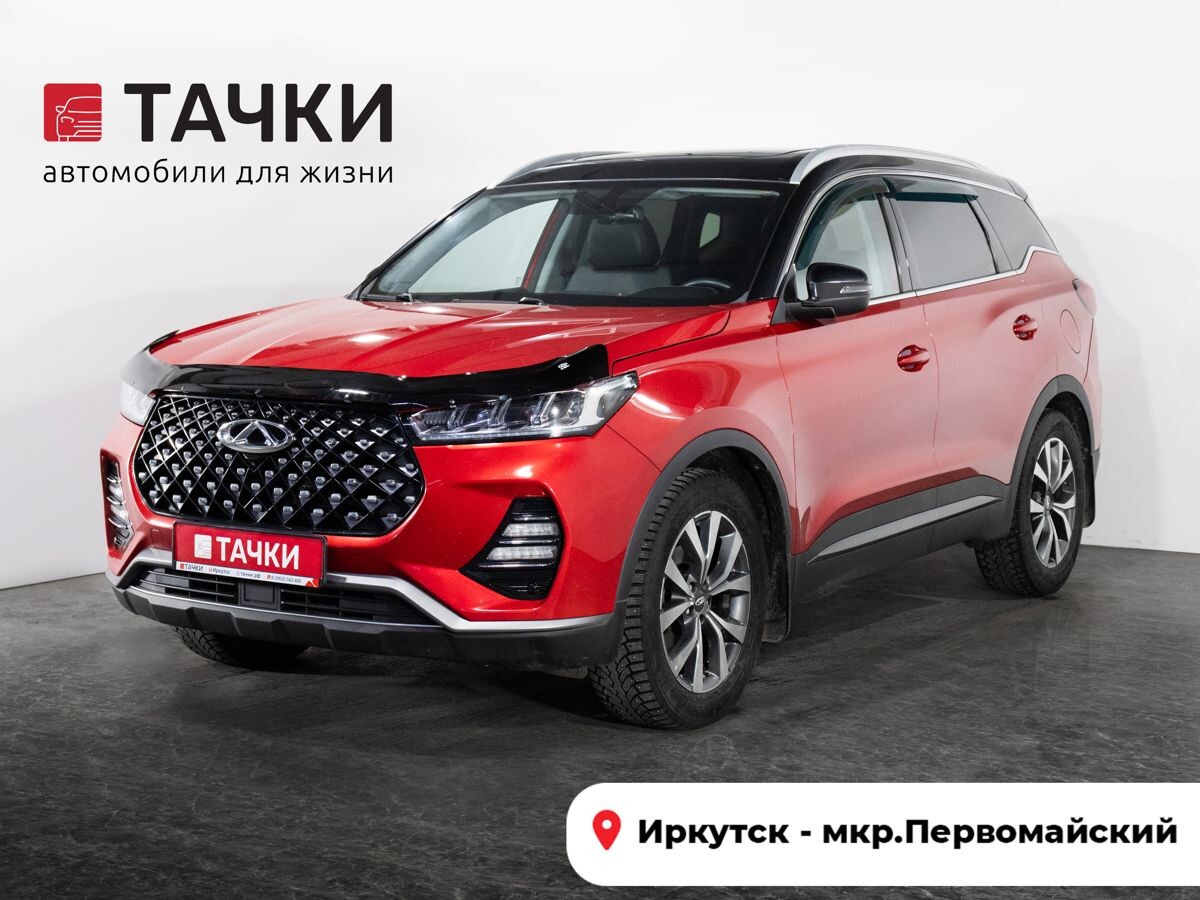 Chery Tiggo 7 Pro 2020 - фото автомобиля