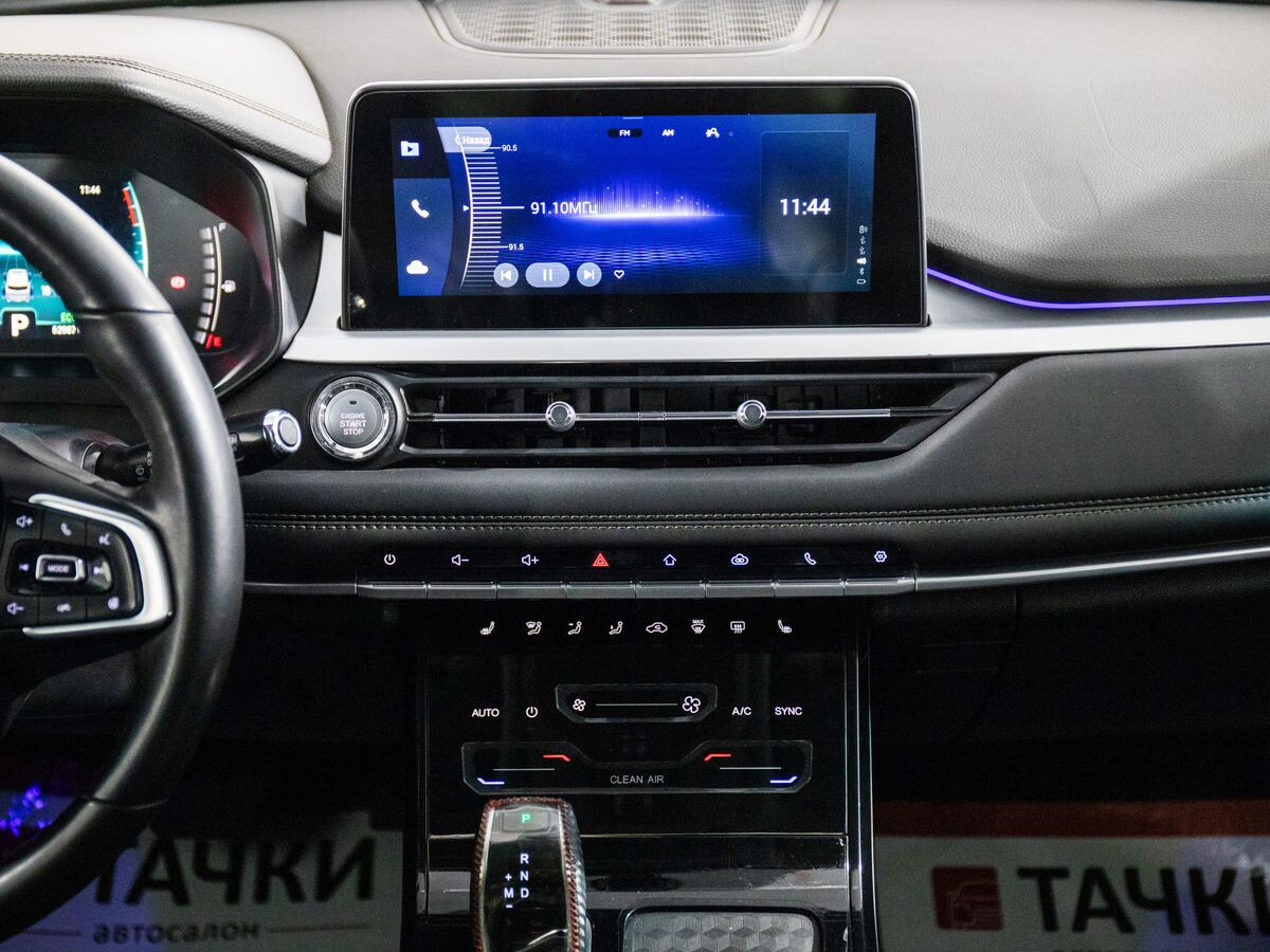 Chery Tiggo 7 Pro 2020 - фото автомобиля