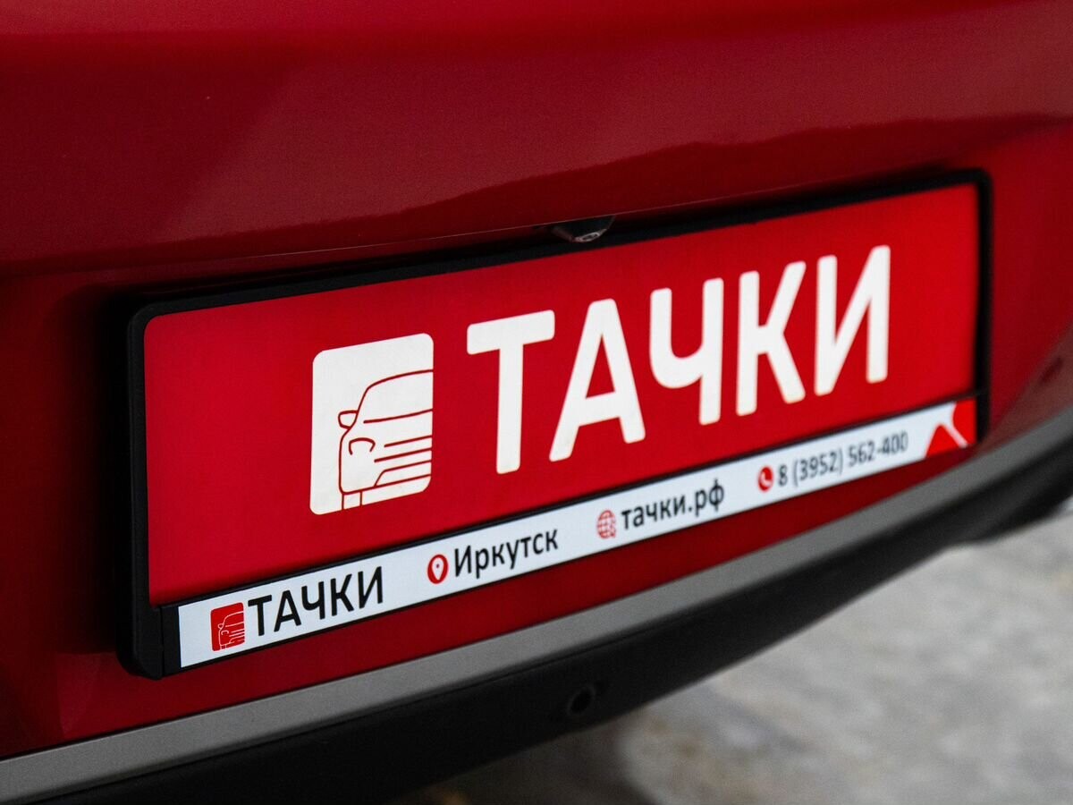 Chery Tiggo 7 Pro 2020 - фото автомобиля