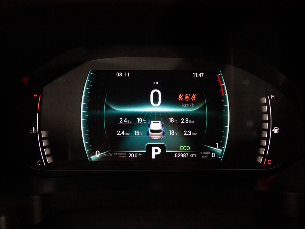 Chery Tiggo 7 Pro 2020 - фото автомобиля