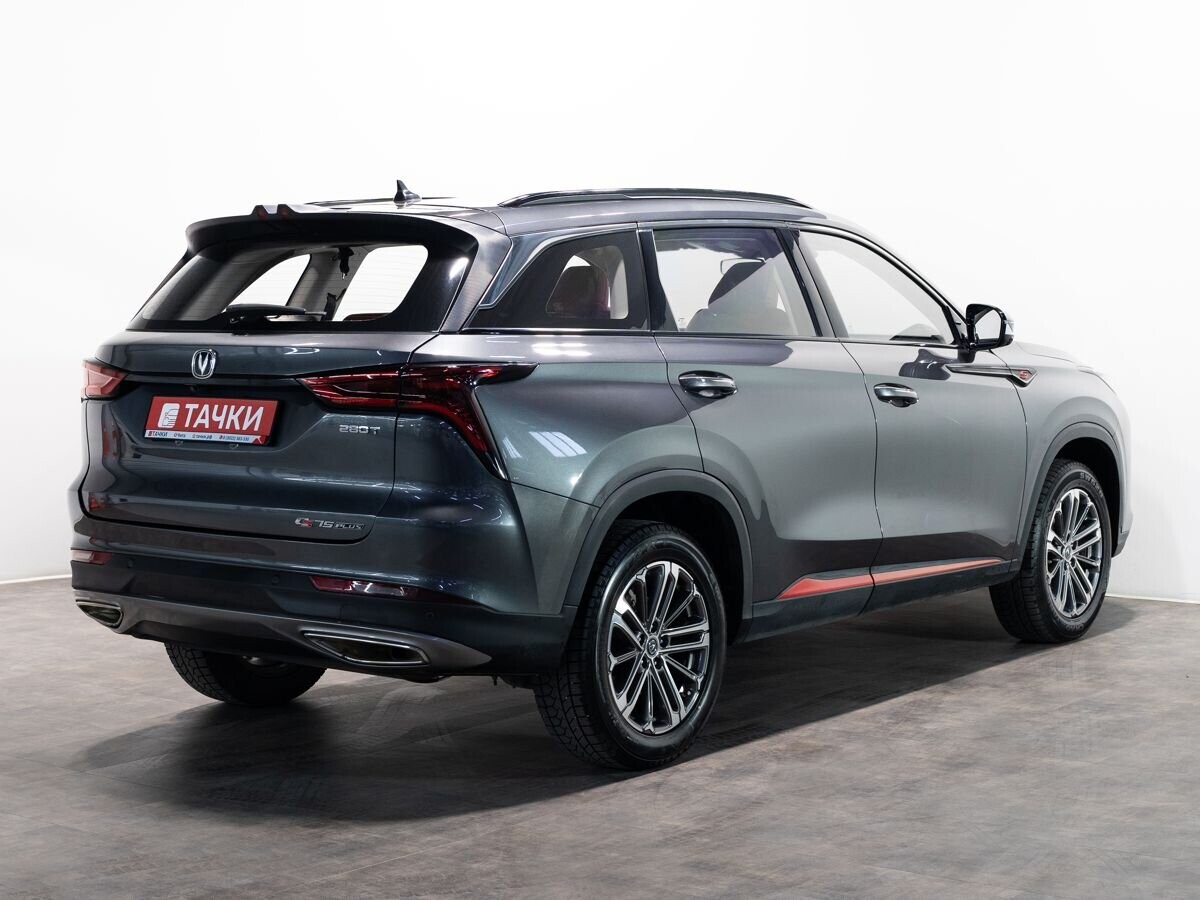 Changan CS75 Plus 2020 - фото автомобиля