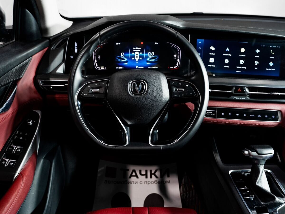 Changan CS75 Plus 2020 - фото автомобиля