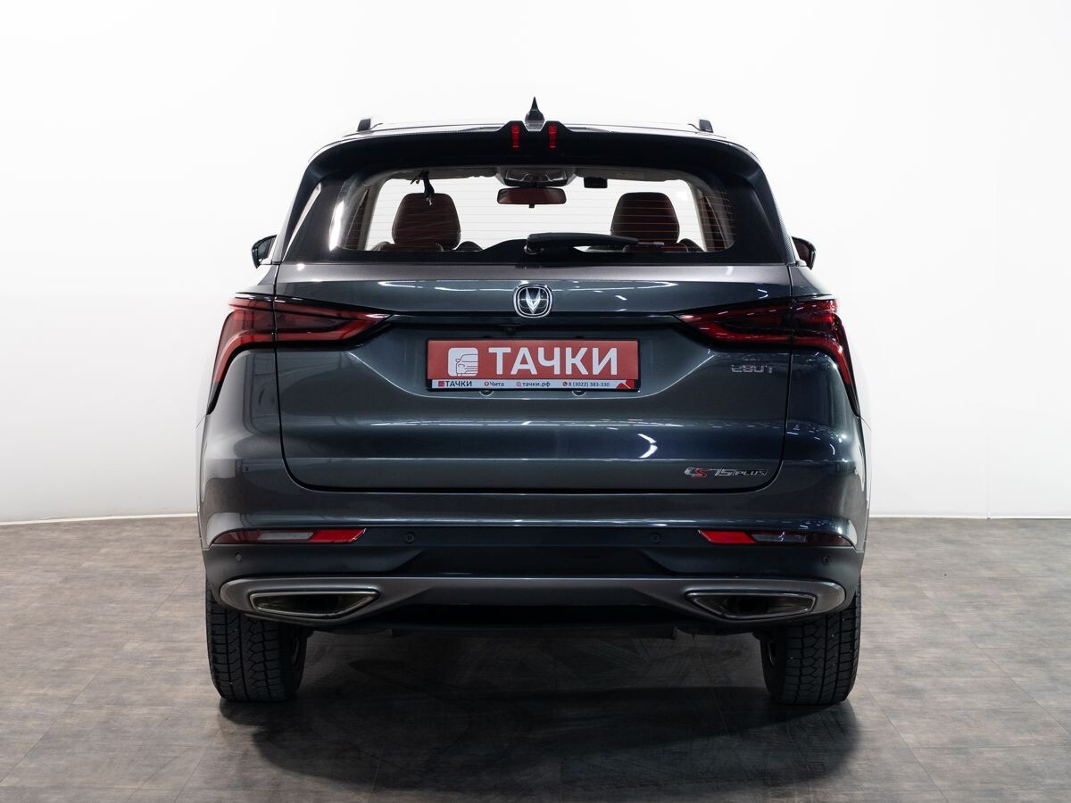 Changan CS75 Plus 2020 - фото автомобиля