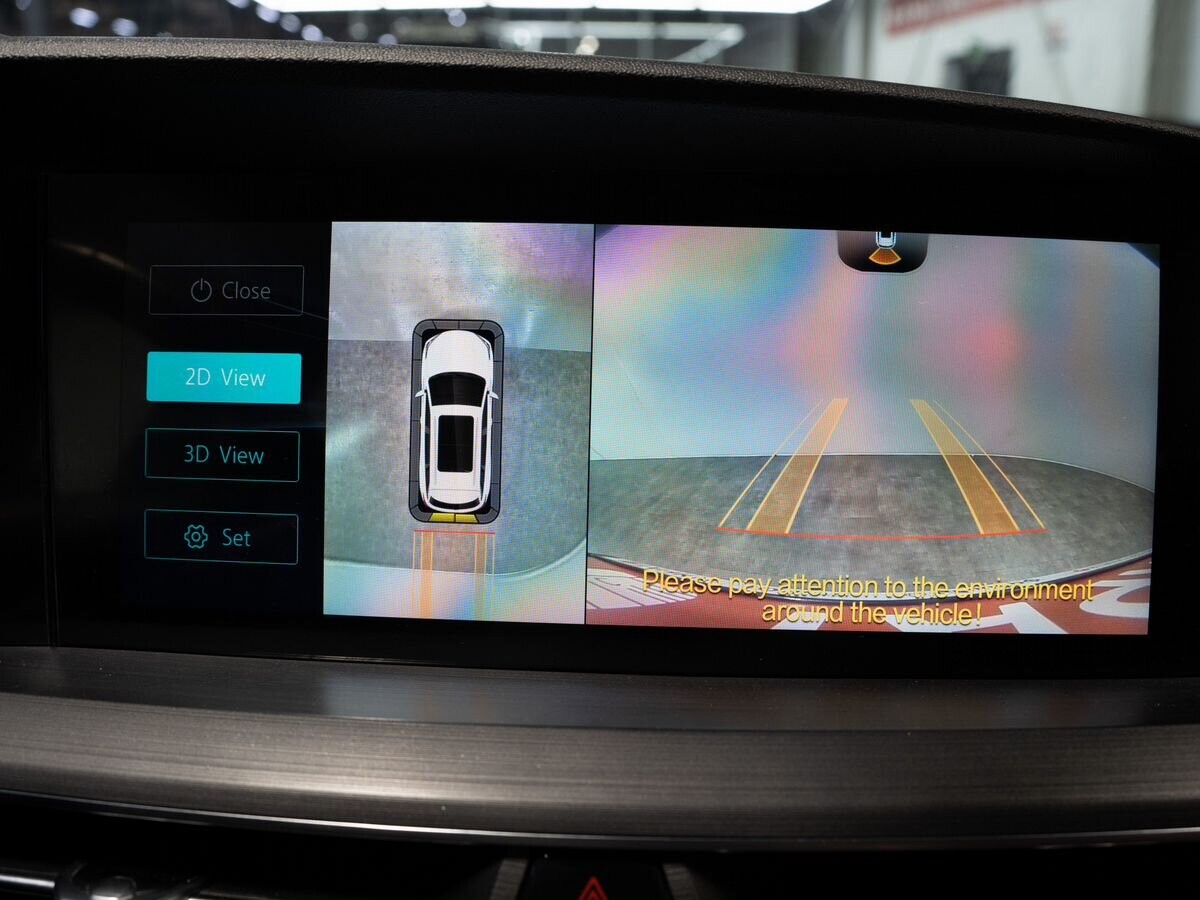 Changan CS75 Plus 2020 - фото автомобиля