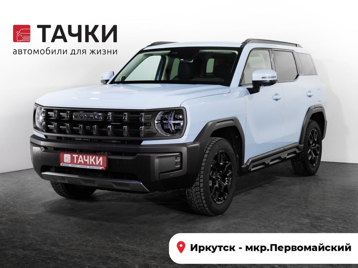 Haval H3 2024 - фото автомобиля