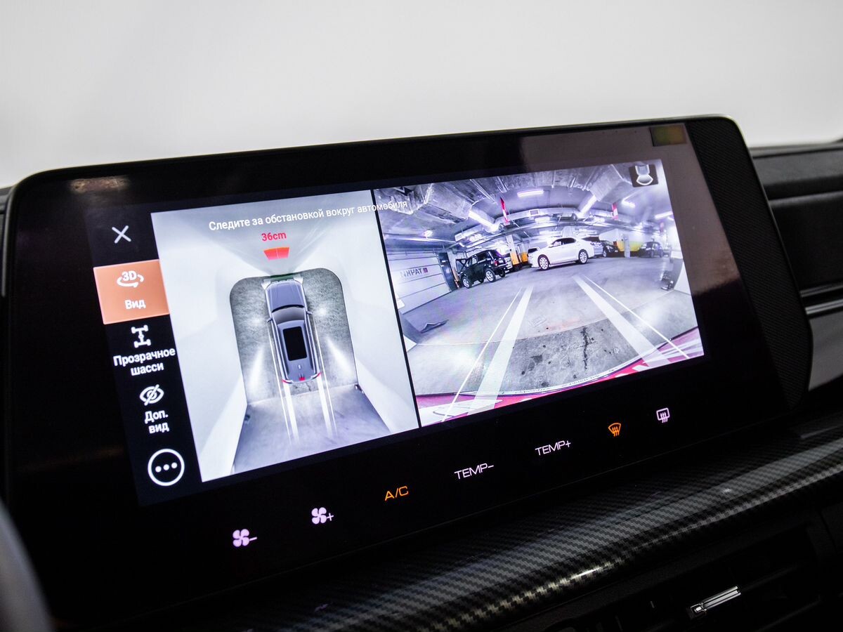 Haval H3 2024 - фото автомобиля