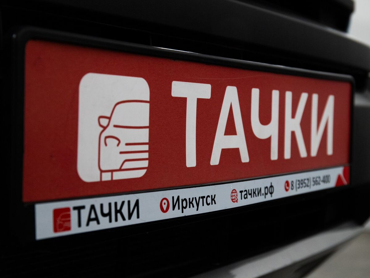 Haval H3 2024 - фото автомобиля