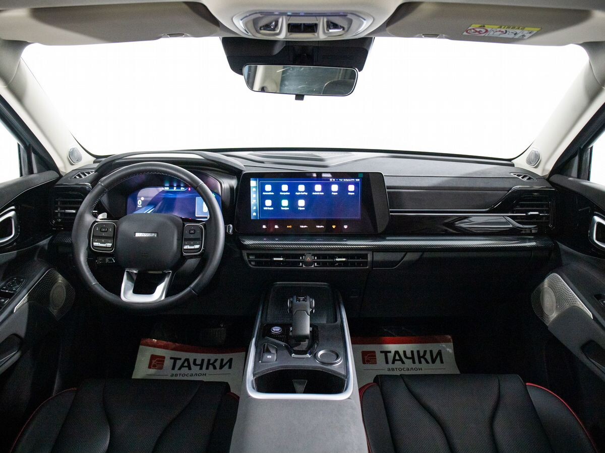 Haval H3 2024 - фото автомобиля