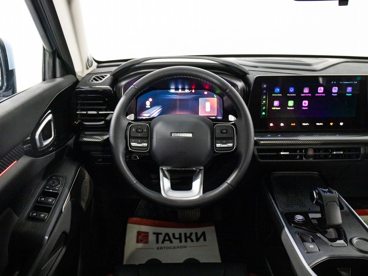 Haval H3 2024 - фото автомобиля