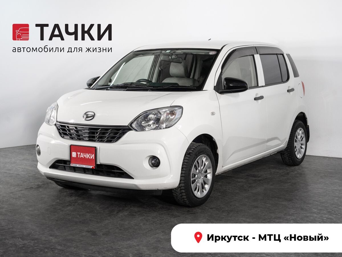 Daihatsu Boon 2016 - фото автомобиля