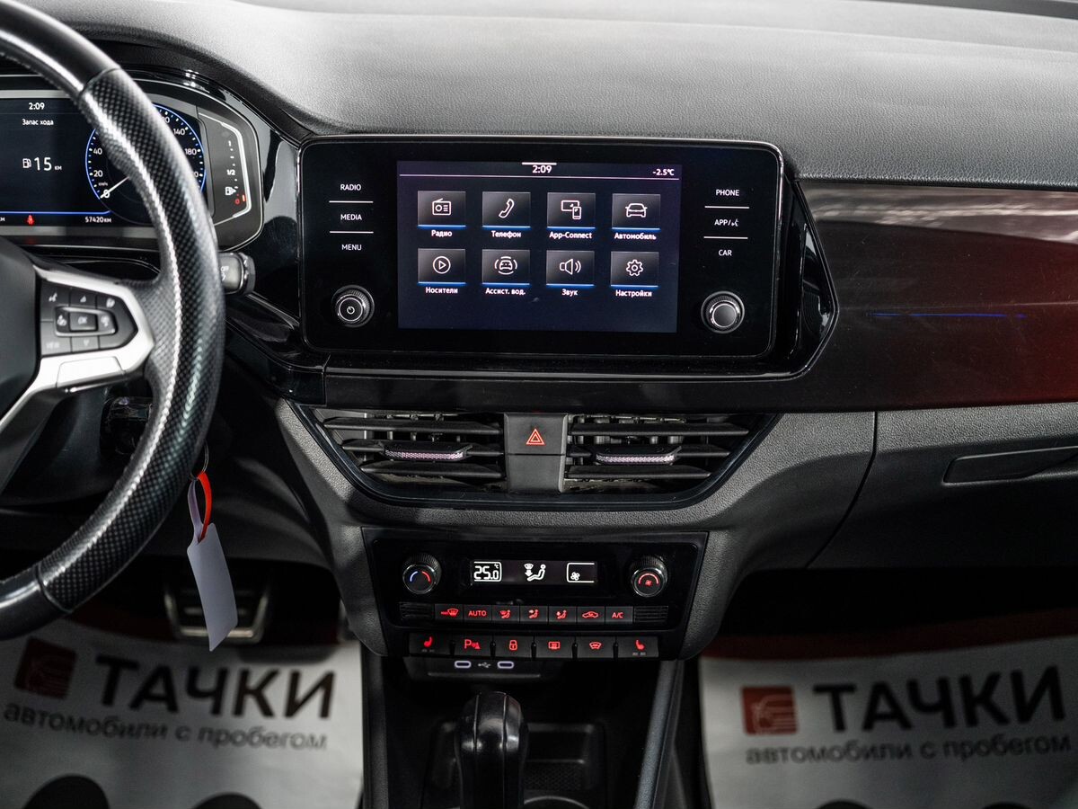 Volkswagen Polo 2021 - фото автомобиля