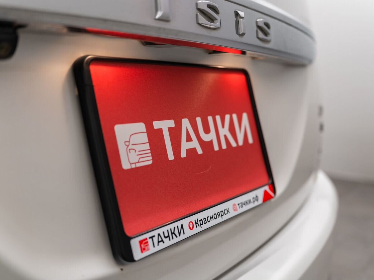 Toyota ISis 2014 - фото автомобиля