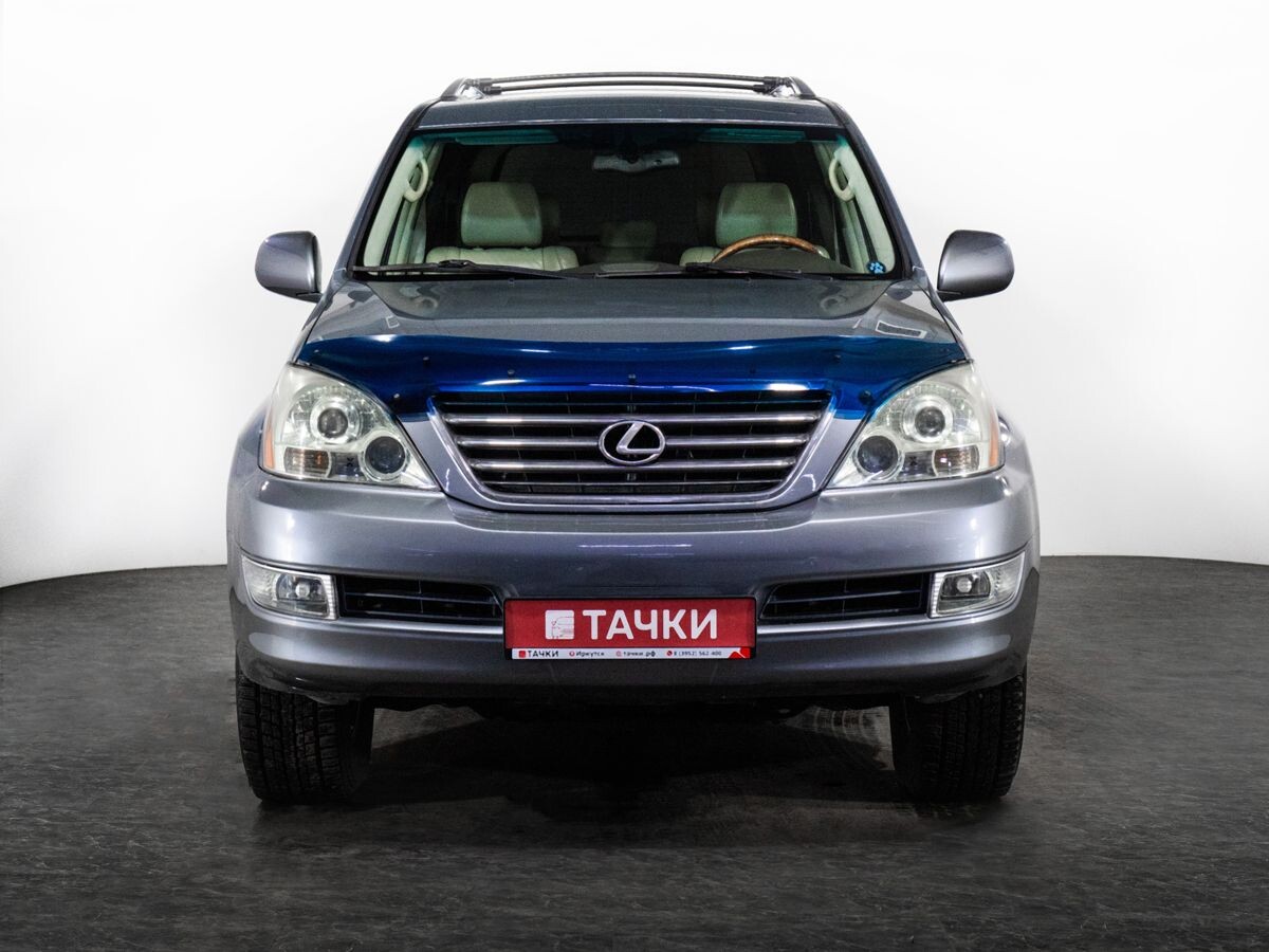 Lexus GX 2004 - фото автомобиля