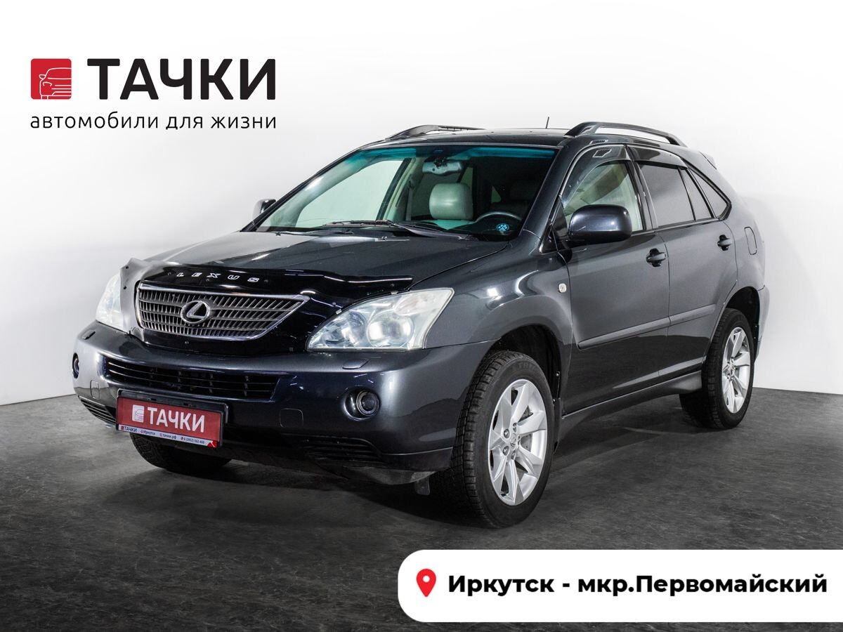 Lexus RX 2006 - фото автомобиля