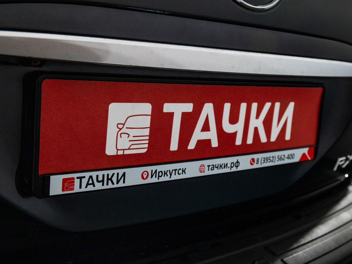 Lexus RX 2006 - фото автомобиля