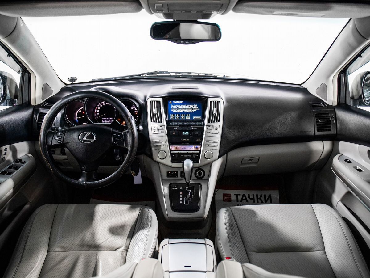 Lexus RX 2006 - фото автомобиля