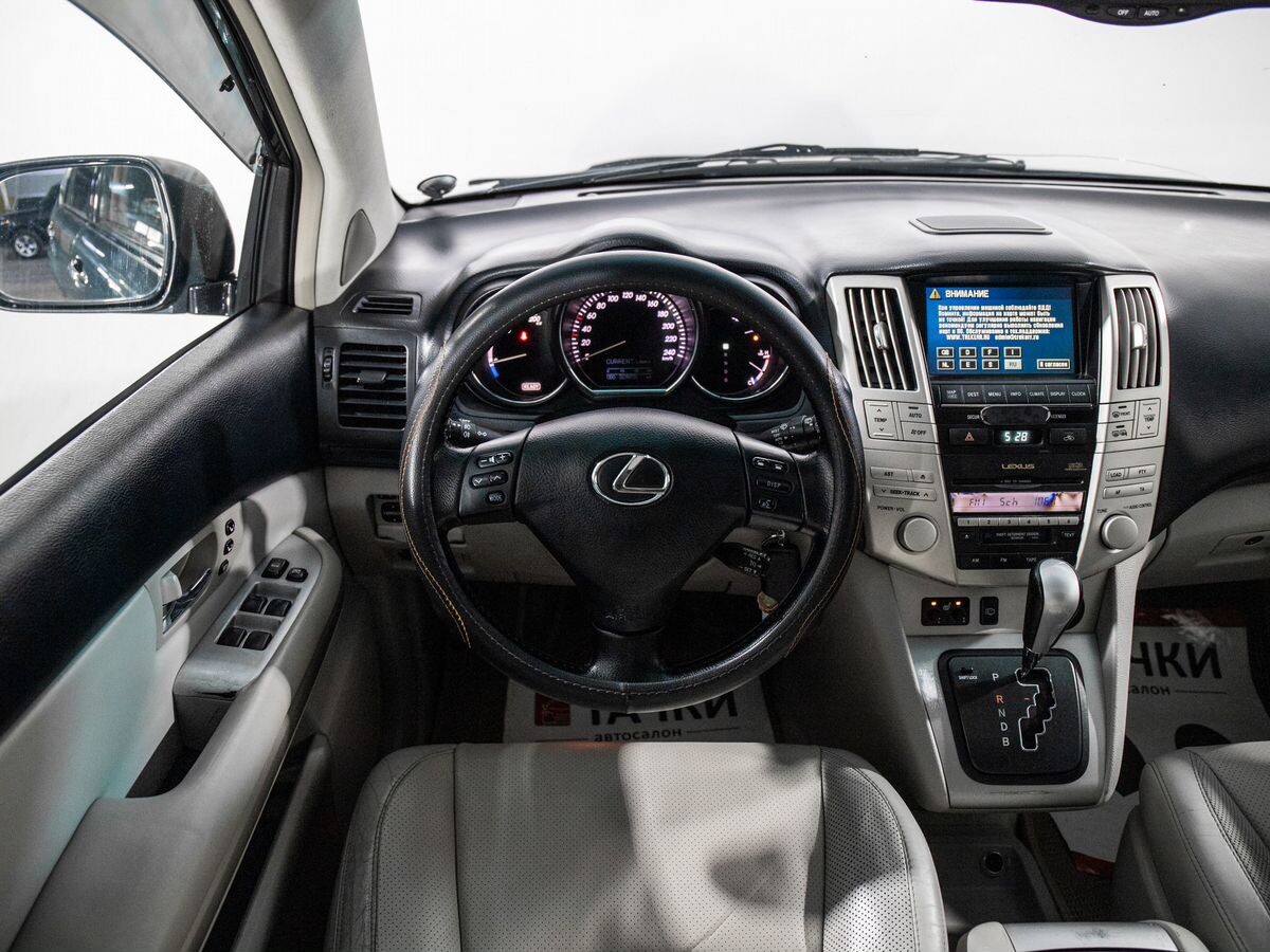 Lexus RX 2006 - фото автомобиля