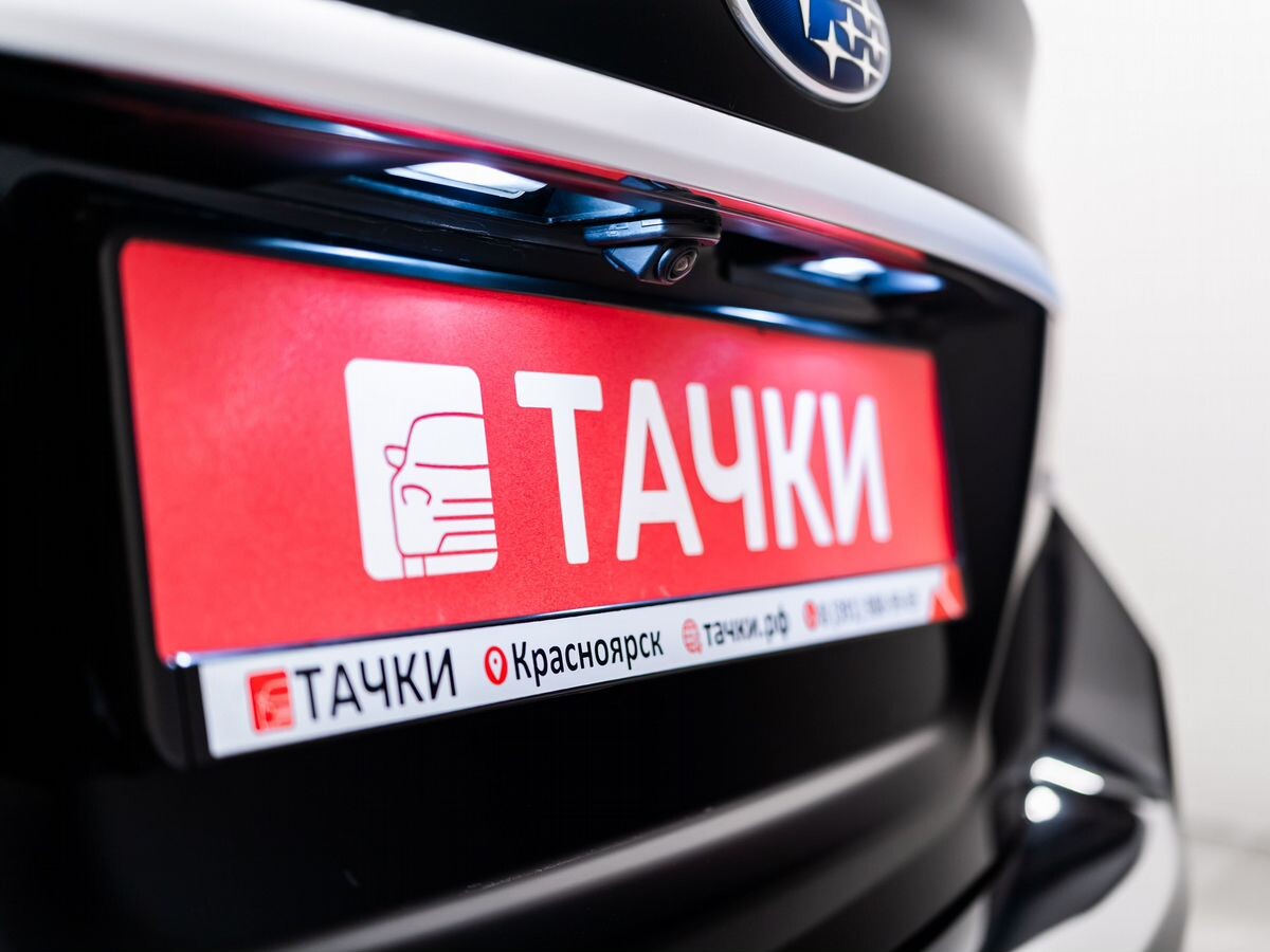 Subaru Levorg 2014 - фото автомобиля