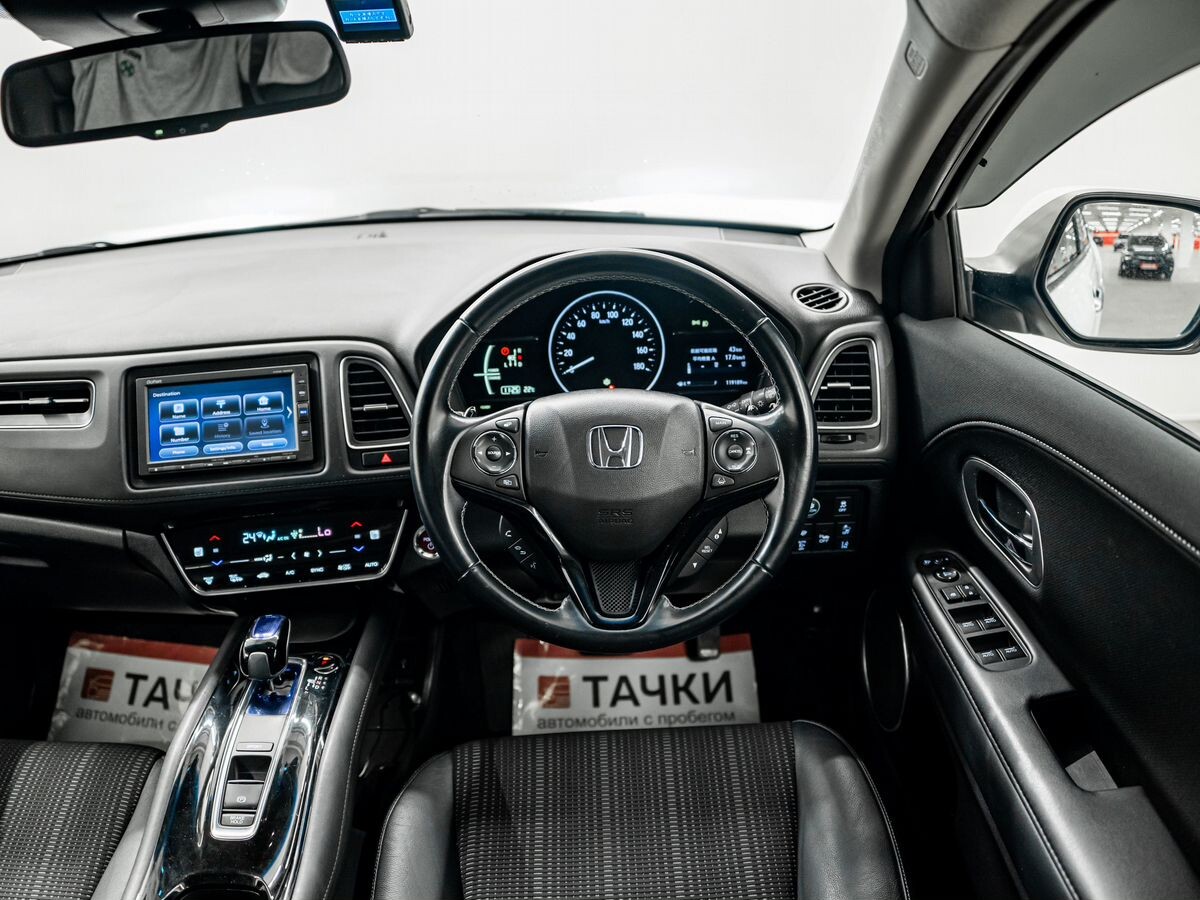 Honda Vezel 2016 - фото автомобиля