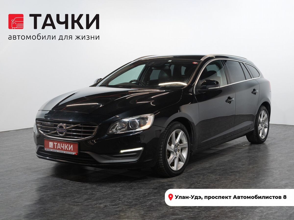 Volvo V60 2013 - фото автомобиля