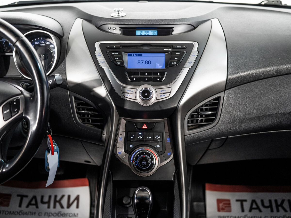 Hyundai Elantra 2012 - фото автомобиля