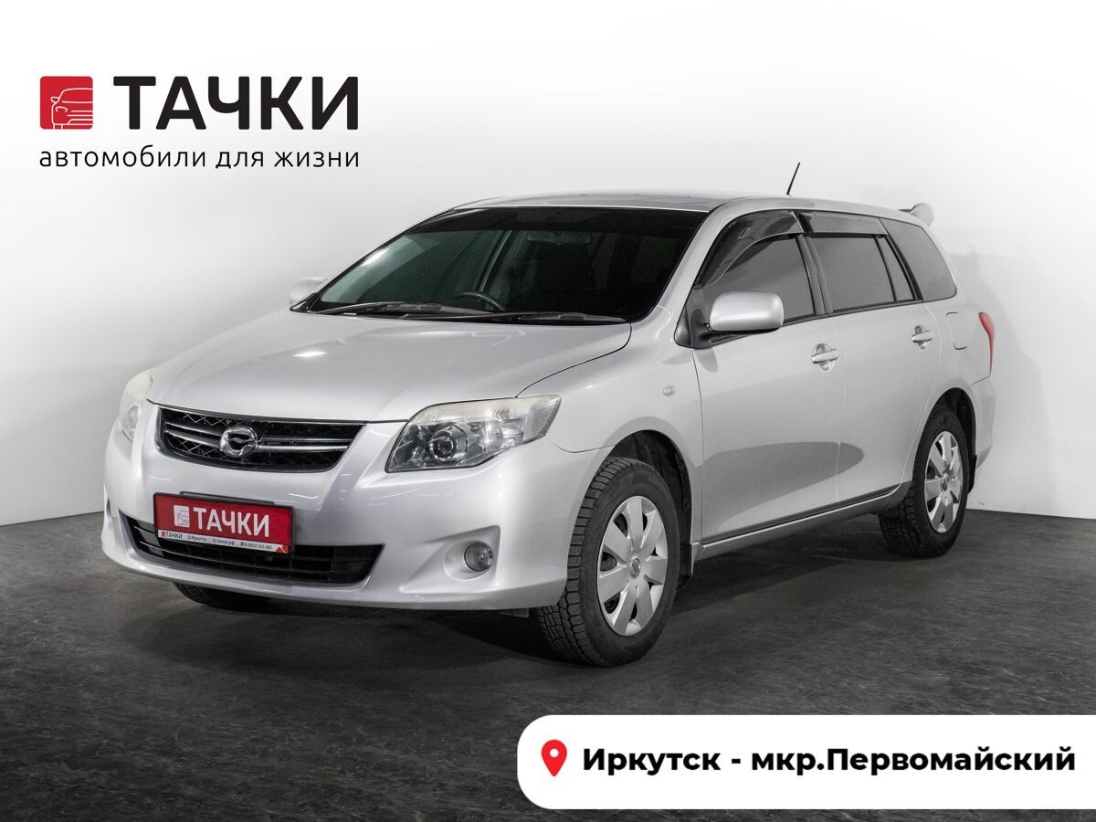 Toyota Corolla 2008 - фото автомобиля