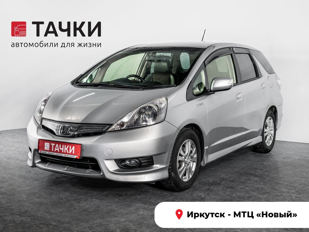 Honda Fit Shuttle 2012 - фото автомобиля