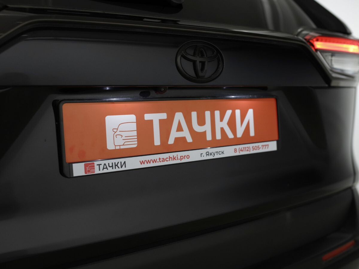 Toyota RAV4 2020 - фото автомобиля