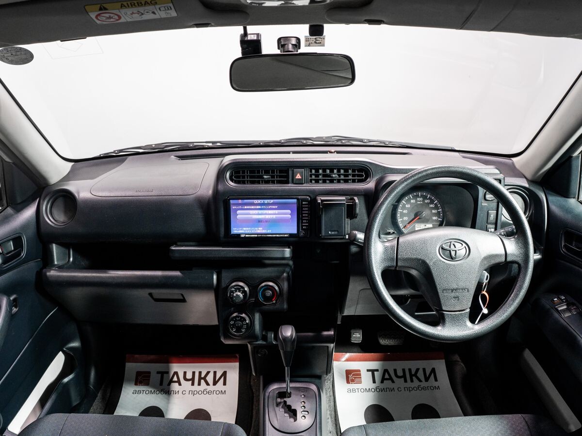 Toyota Probox 2018 - фото автомобиля