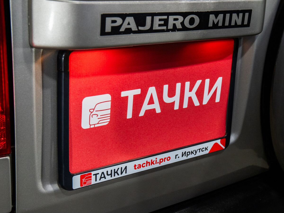 Mitsubishi Pajero Mini 2006 - фото автомобиля