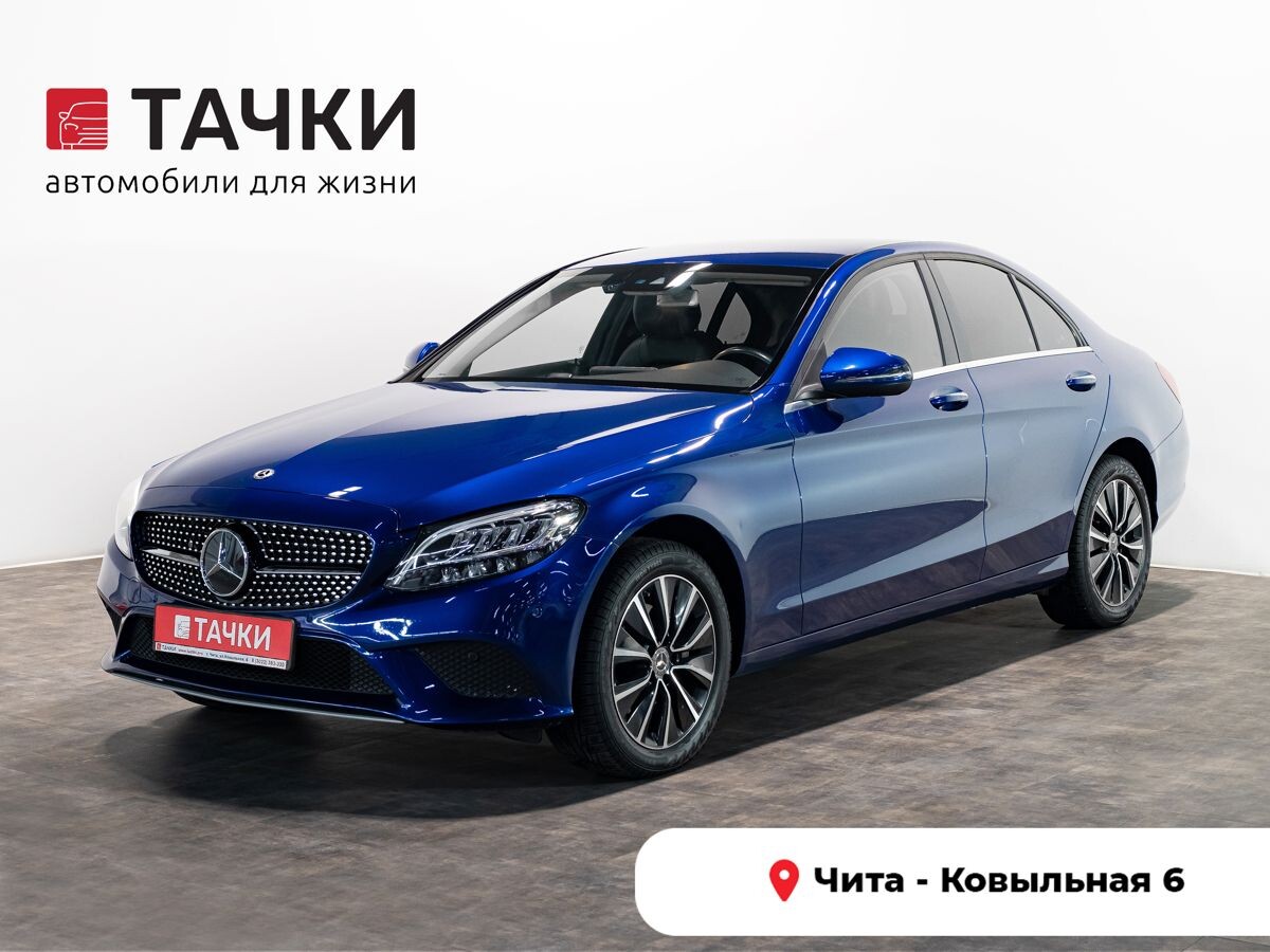 Mercedes-Benz C-Класс 2019 - фото автомобиля
