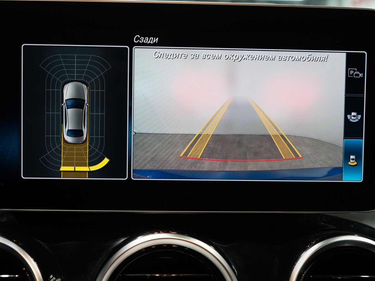 Mercedes-Benz C-Класс 2019 - фото автомобиля