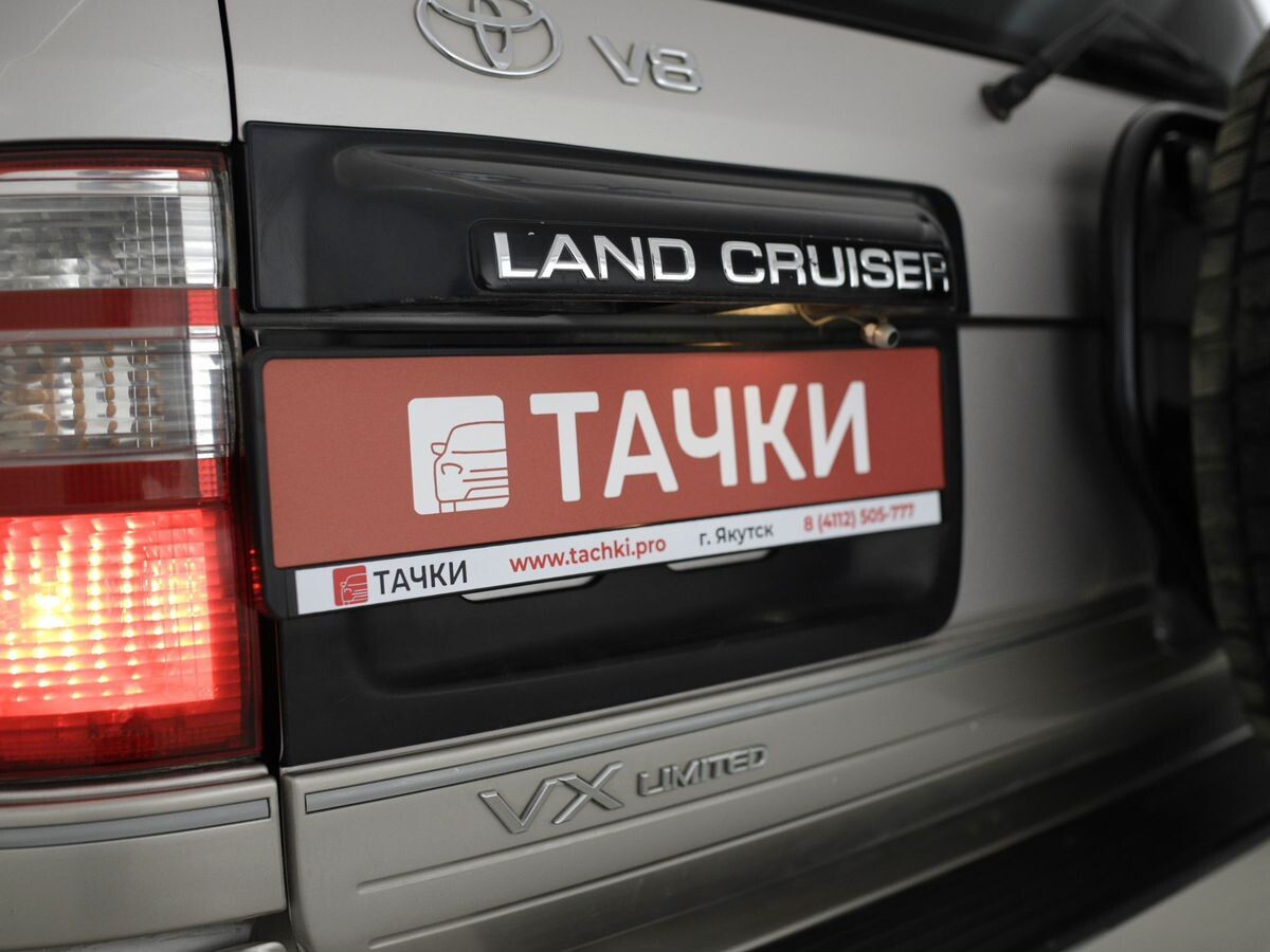 Toyota Land Cruiser 2003 - фото автомобиля