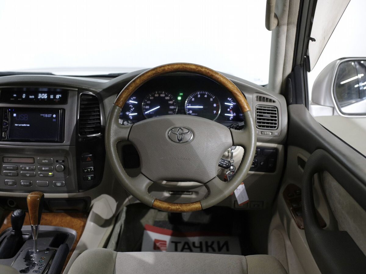 Toyota Land Cruiser 2003 - фото автомобиля