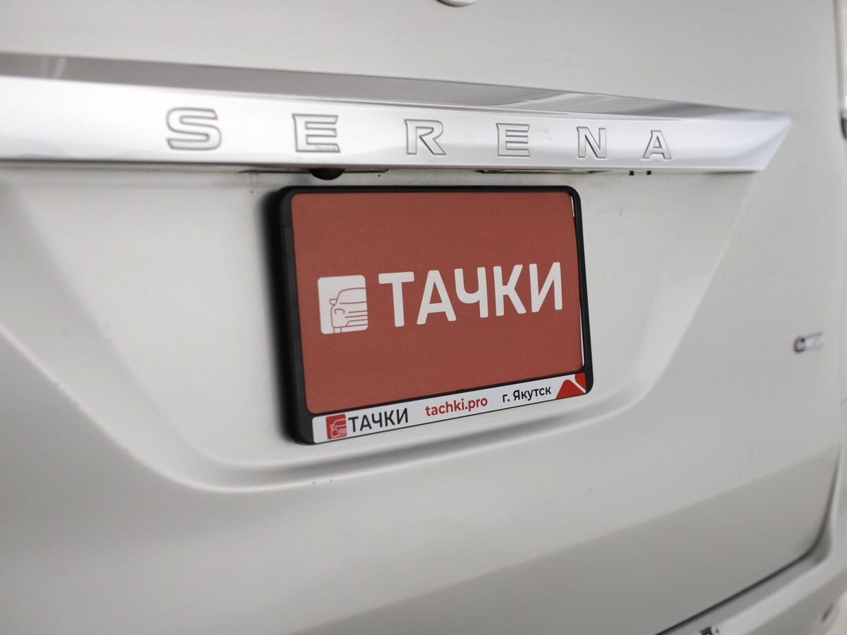 Nissan Serena 2015 - фото автомобиля