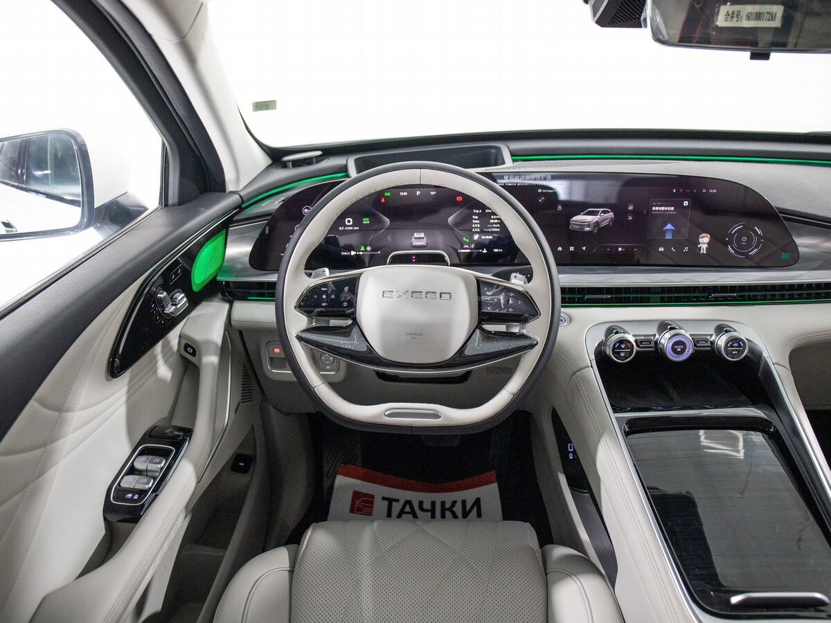 Exeed RX 2023 - фото автомобиля