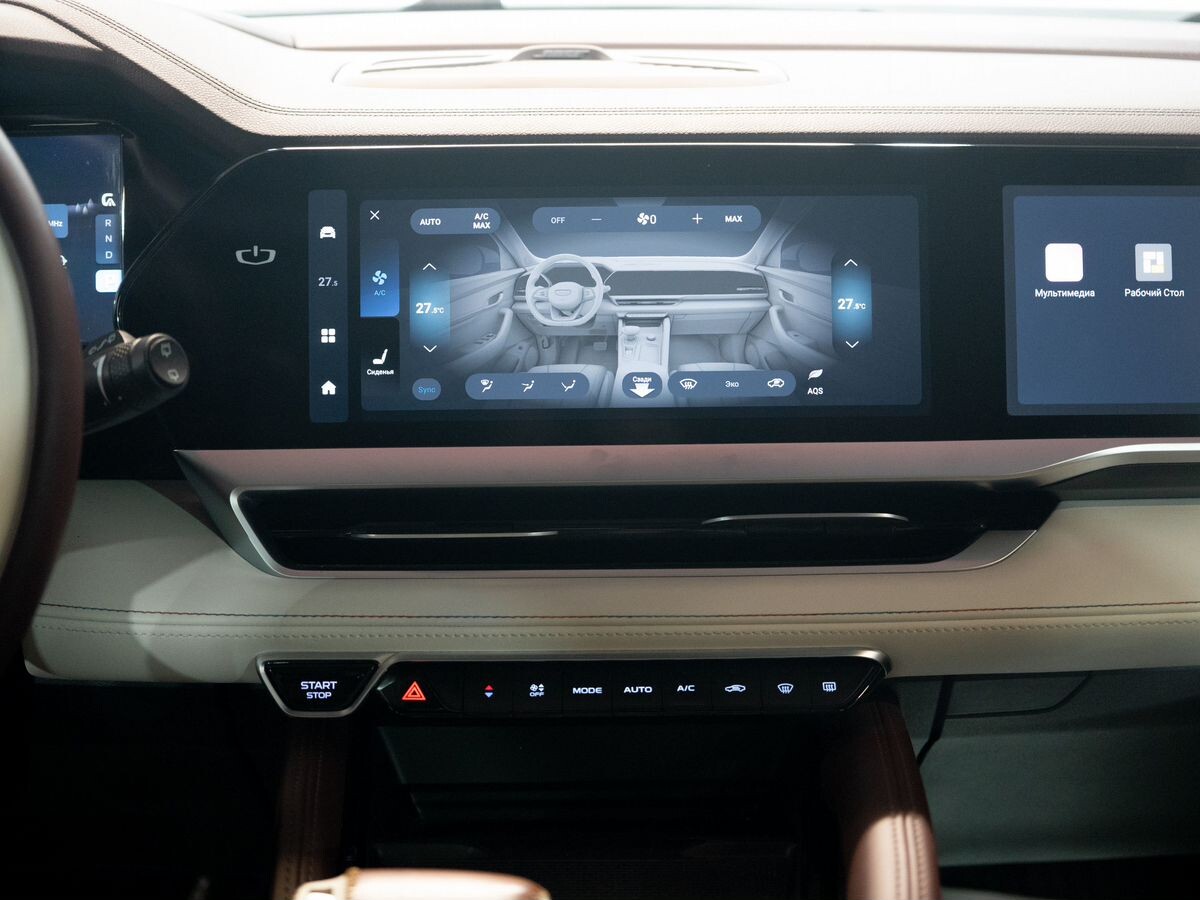 Geely Monjaro 2023 - фото автомобиля