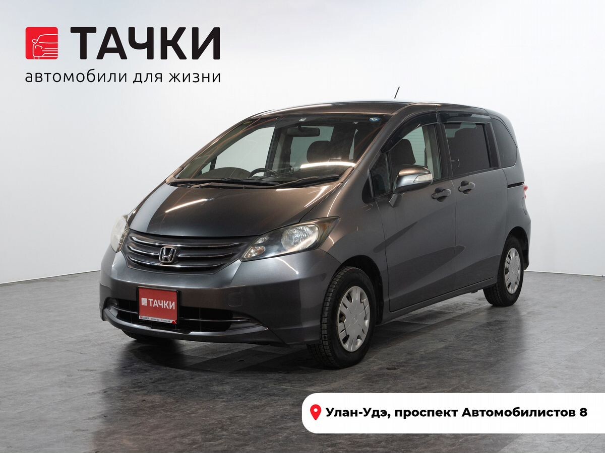 Honda Freed 2009 - фото автомобиля