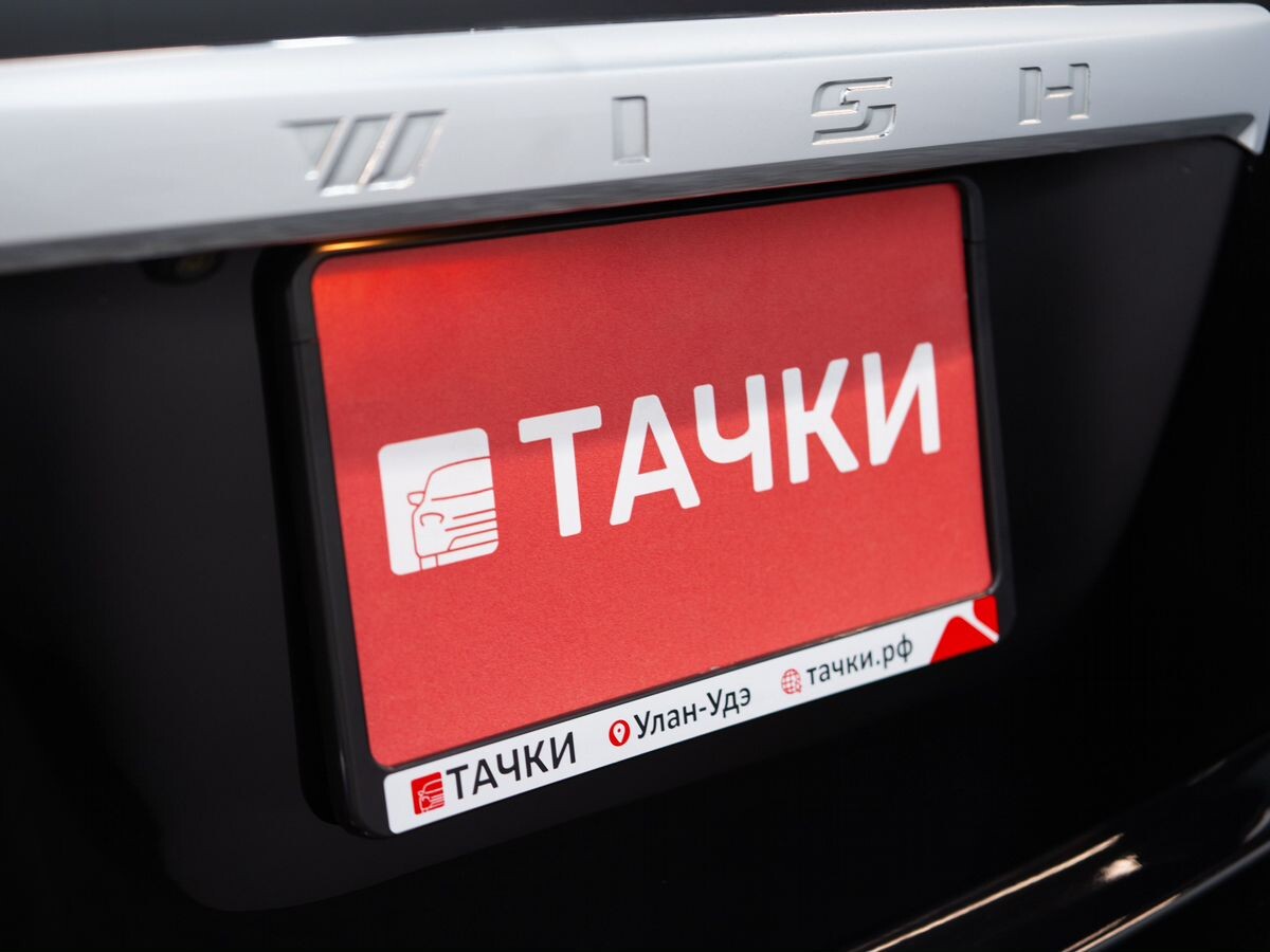 Toyota Wish 2010 - фото автомобиля