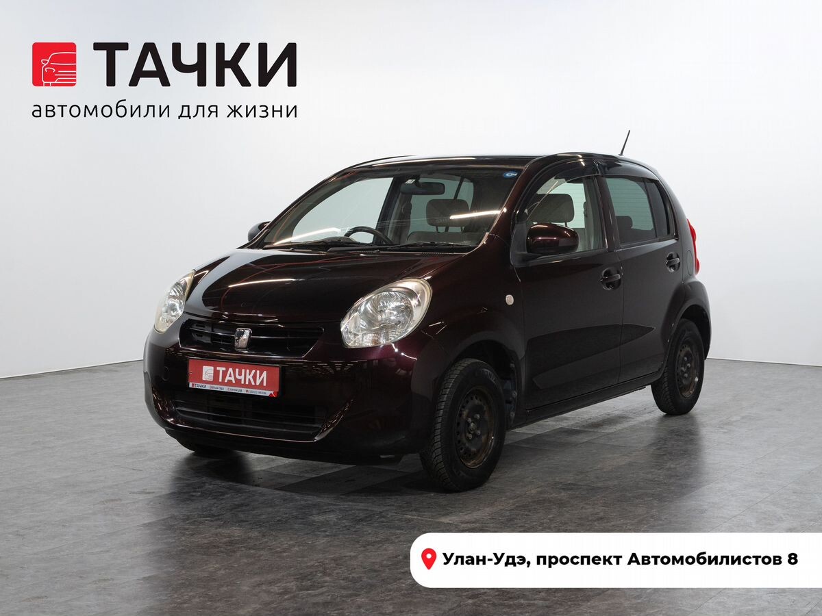 Toyota Passo 2011 - фото автомобиля