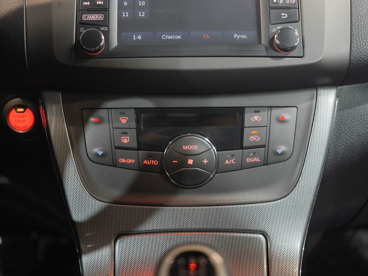 Nissan Sentra 2014 - фото автомобиля