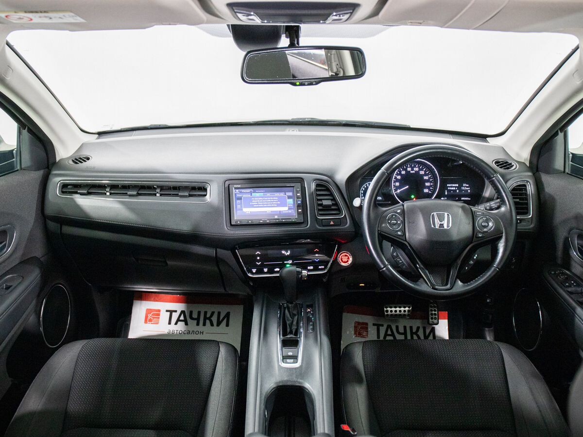 Honda Vezel 2018 - фото автомобиля