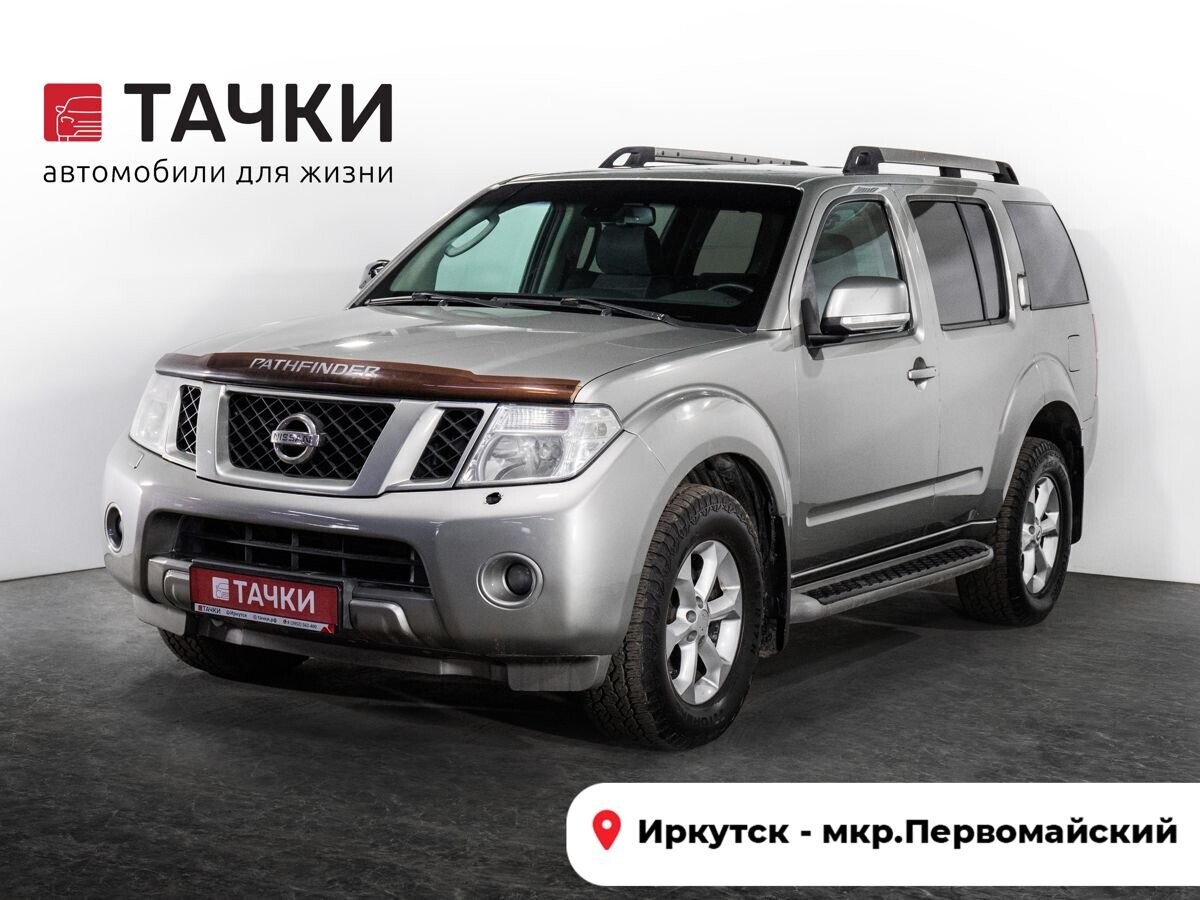 Nissan Pathfinder 2011 - фото автомобиля
