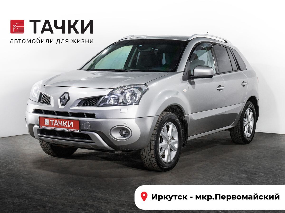 Renault Koleos 2008 - фото автомобиля