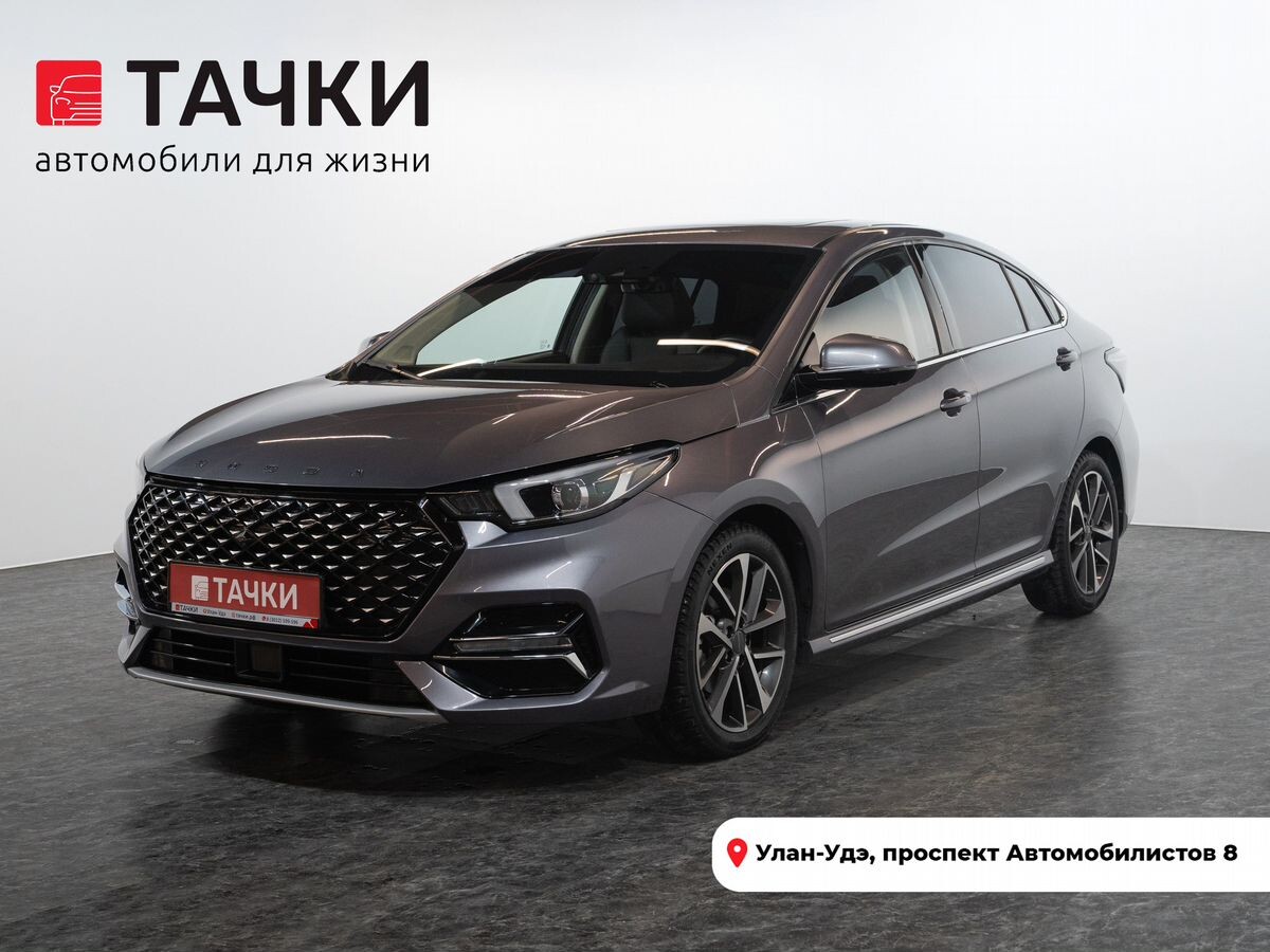 Omoda S5 2023 - фото автомобиля
