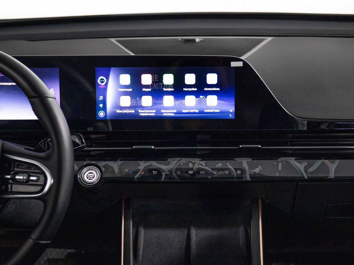 Omoda C5 2024 - фото автомобиля