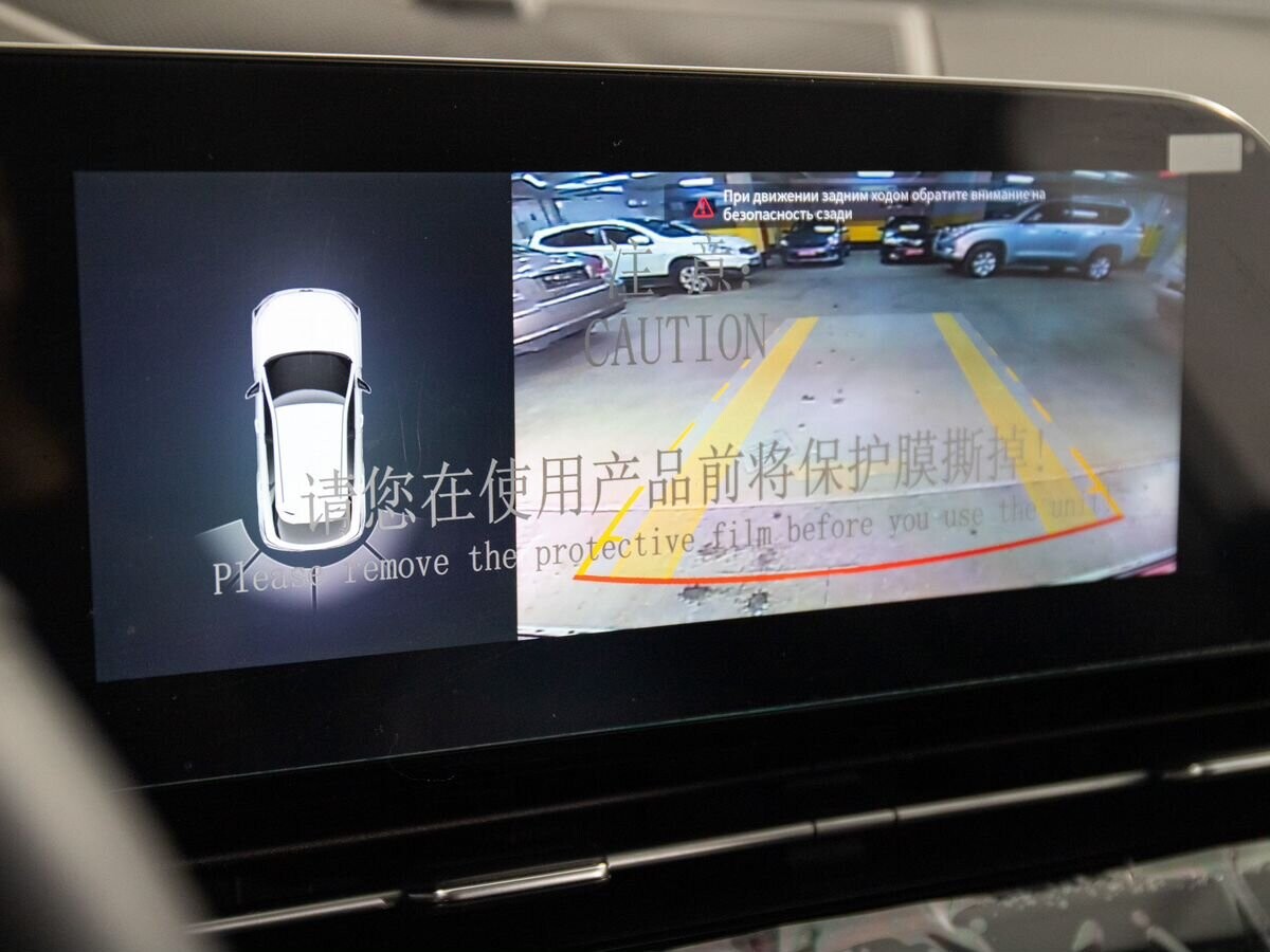 Omoda C5 2024 - фото автомобиля