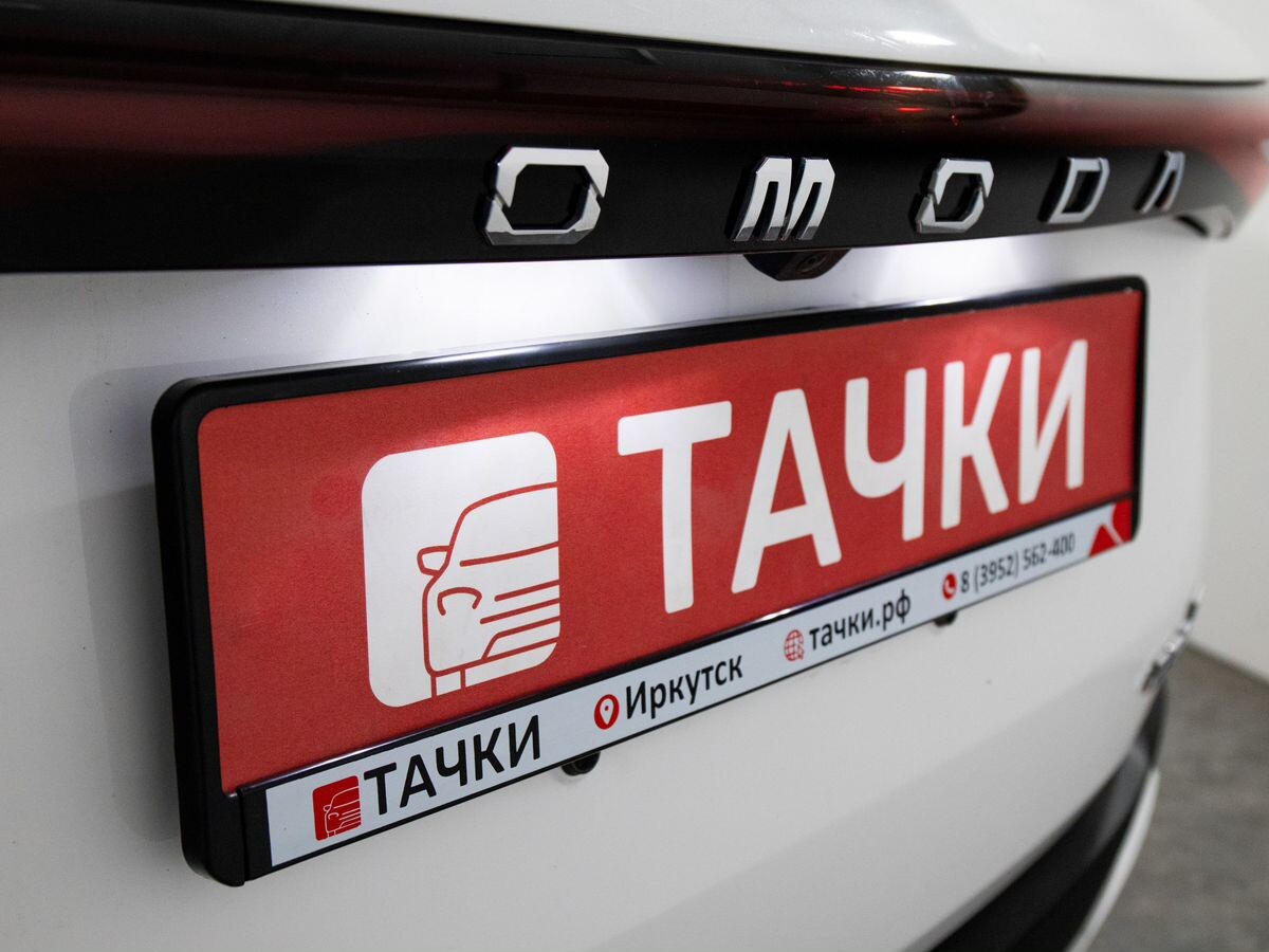 Omoda C5 2024 - фото автомобиля